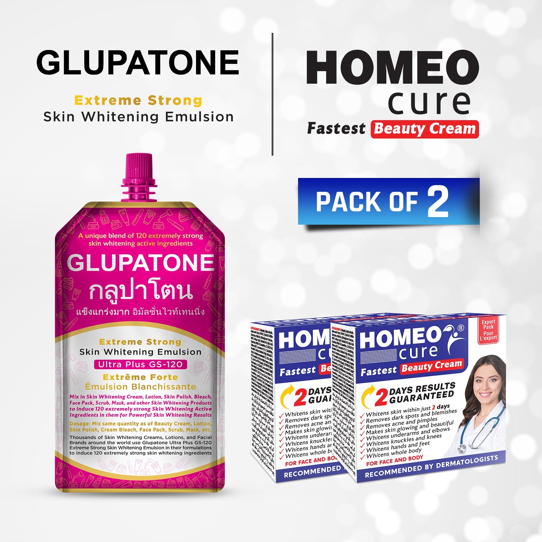 Glupatone Emulsion 50ml With Homeo Cure Beauty Cream (Pack Of 2)